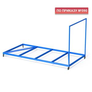 Купить Тележка для перевозки матов металлокаркас в Минеральныеводах 